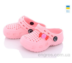 Кроксы Vladimir